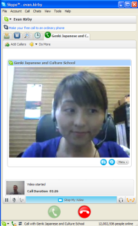 coomeet.chat/bazoocam